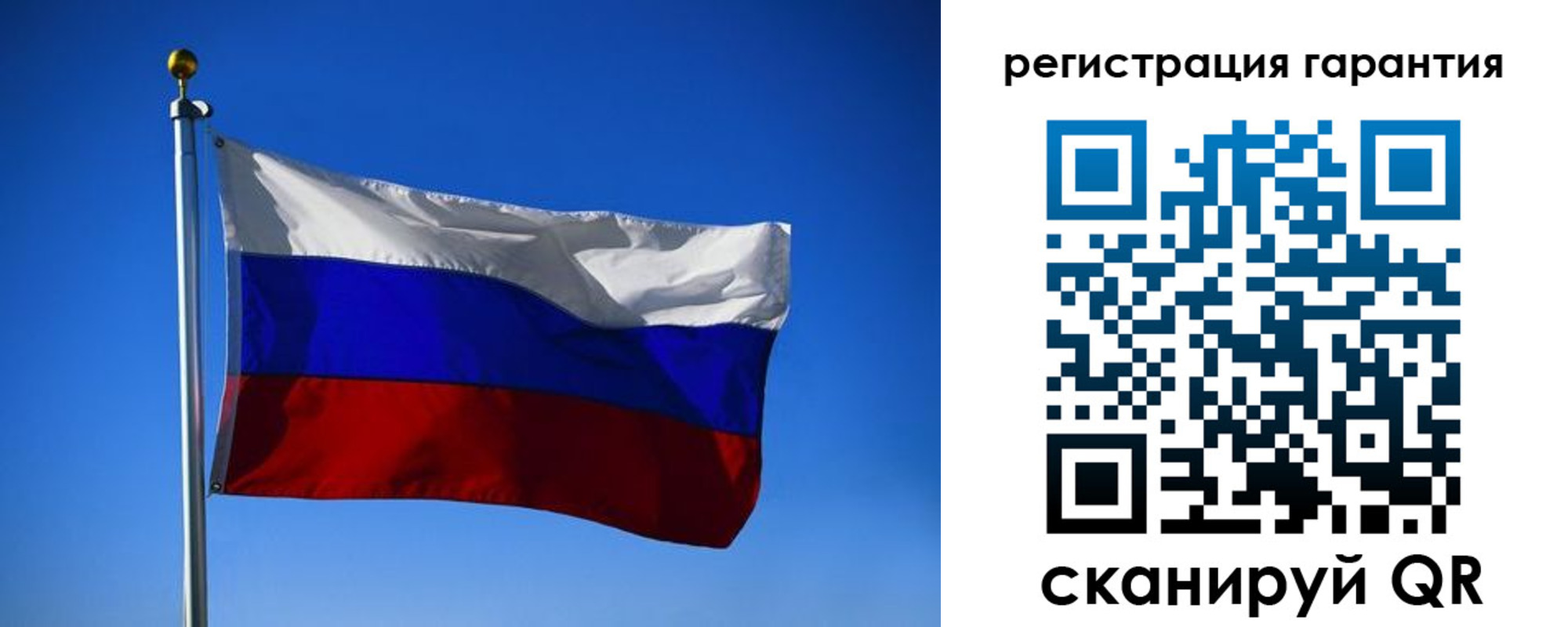 временная регистрация надежно в Нариманове