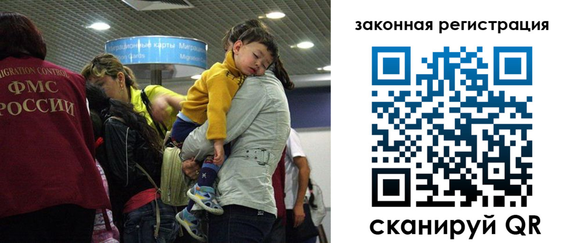 форма 3 в Нариманове